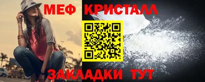 бошки Кинель