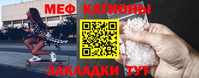 бошки Кинель