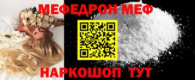 mdpv Кингисепп