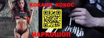 mdpv Кингисепп