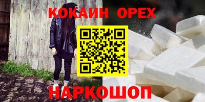 mdpv Кингисепп