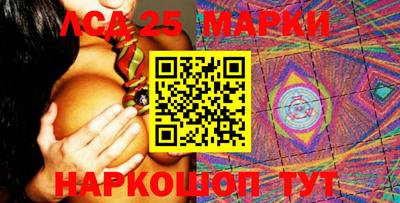 mdpv Кингисепп
