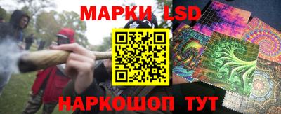 соль курить ск Кимры