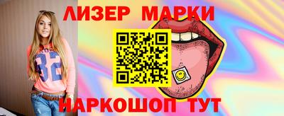 соль курить ск Кимры