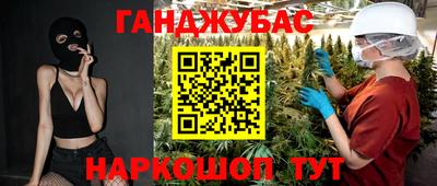 соль курить ск Кимры