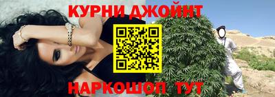 mdpv Кингисепп