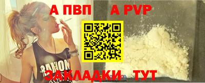 соль курить ск Кимры