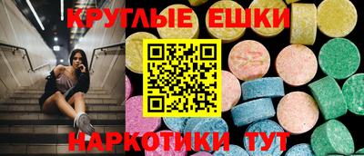 соль курить ск Кимры