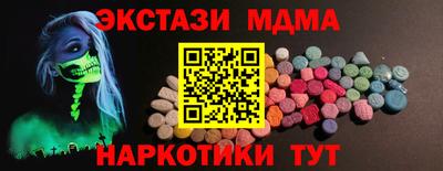бошки Кинель