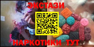 соль курить ск Кимры