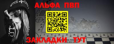 бошки Кинель