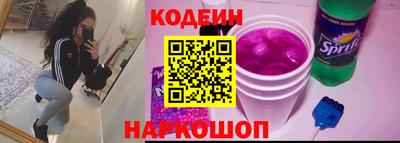 mdpv Кингисепп
