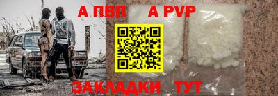 соль курить ск Кимры