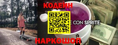 mdpv Кингисепп