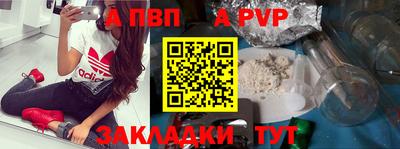 соль курить ск Кимры