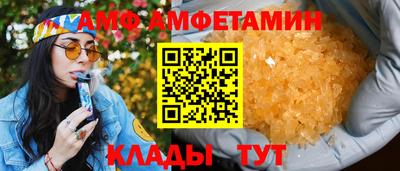 соль курить ск Кимры