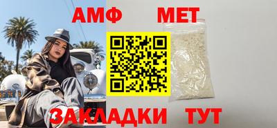 бошки Кинель