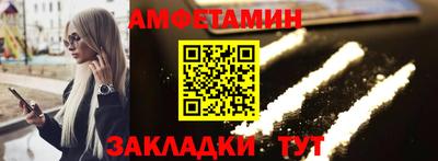 соль курить ск Кимры