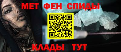 соль курить ск Кимры