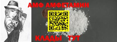 соль курить ск Кимры