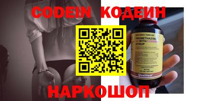 mdpv Кингисепп