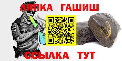 соль курить ск Кимры