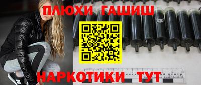 mdpv Кингисепп