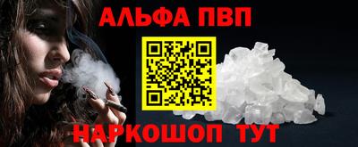 соль курить ск Кимры