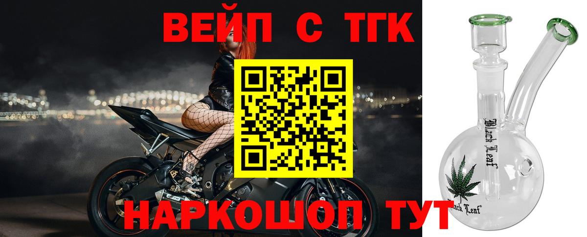 Псилоцибиновые грибы Тулун